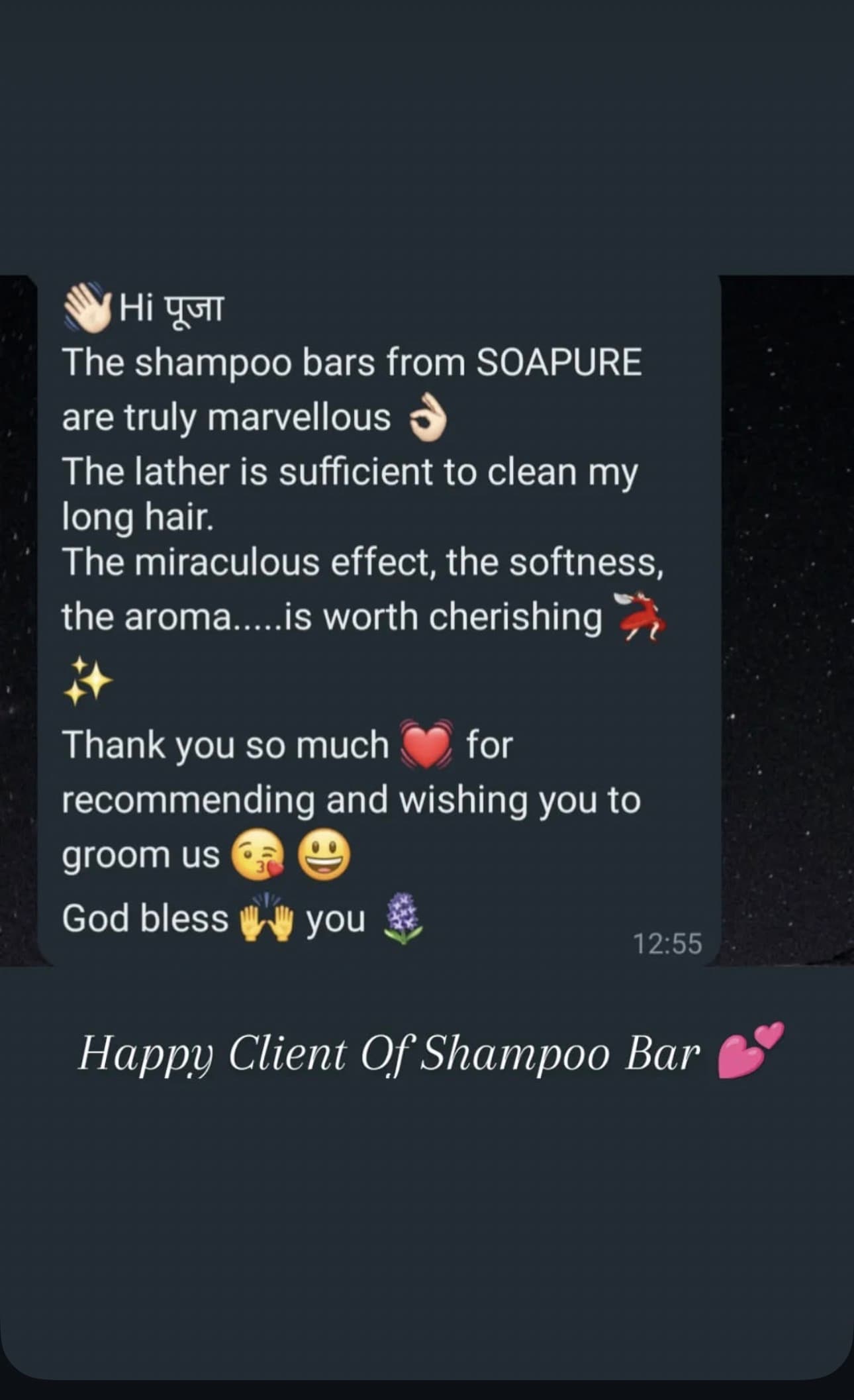 Customer testimonial 2